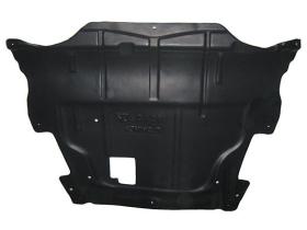 GEIMEX - PRASCO FD1101900 - PROTECCION BAJO MOTOR MONDEO