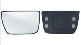  6411249 - ALKAR ESPEJO RETROVISOR