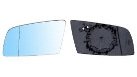  6471845 - ALKAR ESPEJO RETROVISOR